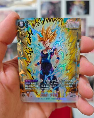 Son Gohan: Childhood  FB08-106