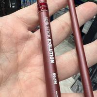 Crazee Aori Stick Evolution