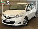 toyota-yaris-1-0-5-porte-active-70-cv
