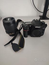 Nikon 7500D