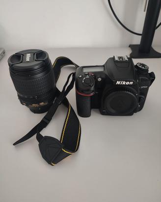 Nikon 7500D