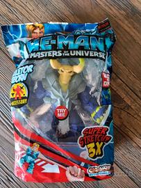 Elastikorps Fighter Masters Skeletor Reborn