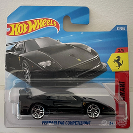 Ferrari F40