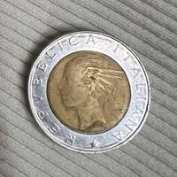 Moneta 500 lire Polizia di Stato 1942-1997