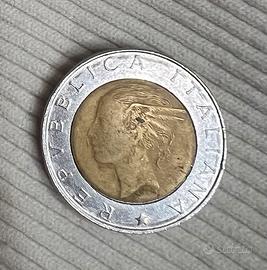 Moneta 500 lire Polizia di Stato 1942-1997