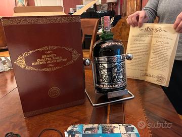 BRANDY - QUALITA' RARA - RISERVA JEAN BUTON