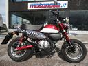 honda-monkey-125-monkey-125