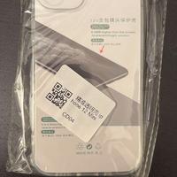Cover Iphone 12 Mini Trasparente