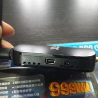 Antenna Wi-Fi Signal King 48dBi