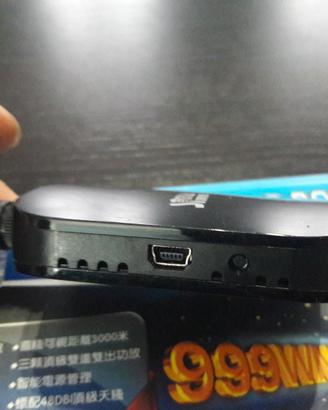 Antenna Wi-Fi Signal King 48dBi