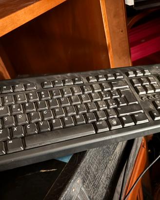 Blocco informatico