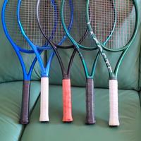 racchette da tennis usate 