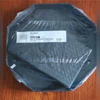 Scatola IKEA BLADIS a forma di ottagono con coperc