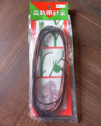 Filo di rame giapponese per bonsai 2mm e ½ 9€