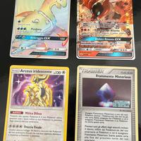 Carte Pokemon rare e GX- Lotto 5