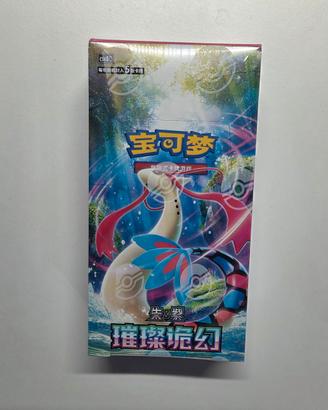 Pokémon Cinese Scarlatto e Viola CSV8C 