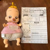 OJAMAJO DOREMI Hana doll Magical Doremi BANDAI