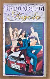 Gigolo Rarissima Vhs Anime delle DokiDoki Collecti