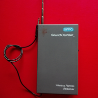 SIMA Sound Catcher interphone