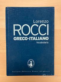 Vocabolario Greco Italiano Rocci.