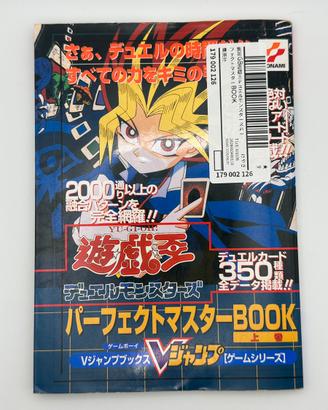 Yu-Gi-Oh! Perfect Master Book Vol. 1 Luglio 1999