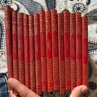 Elite 14 volumetti Fratelli Fabbri Editore 1966