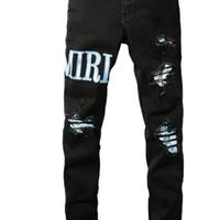 jeans amiri