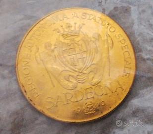 Medaglia Sardegna moneta TEMPO 1970 promozionale