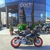 Aprilia RS 660 35kw Venom yellow