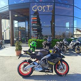 Aprilia RS 660 35kw Venom yellow