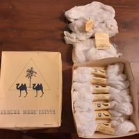 Scatola filo di Scozia Karnak Makò Egitto