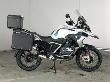 BMW r 1250 gs Rallye Abs my21