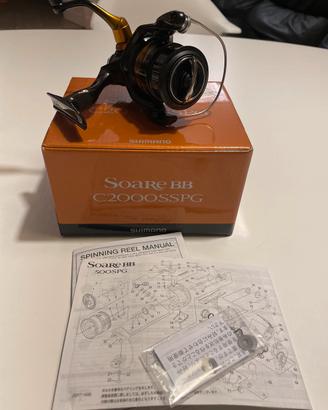Mulinello pesca spinning Shimano Soare BB
