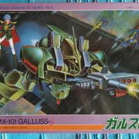 Modellino Bandai 1/144 Gallus-J