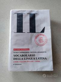 IL vocabolario della lingua latina 