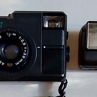 Macchine foto agfa compact, ektra 200, optima 535