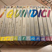 Enciclopedia "I Quindici" Completa 1992