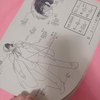 Black Jack  🥼  settei