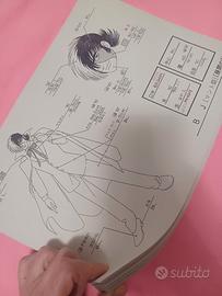 Black Jack  🥼  settei