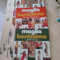 RIVISTA MAGLIA BENISSIMO