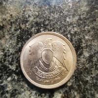 Monete da collezione tenute bene 