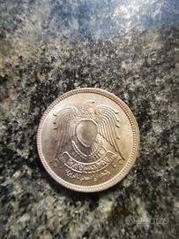 Monete da collezione tenute bene 