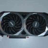 MSI Radeon rx6650xt OC edition