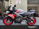 aprilia-tuono-660-factory-abs