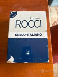 Dizionario di greco