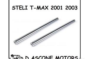 Steli forcella tmax 2001 2003 nuovi