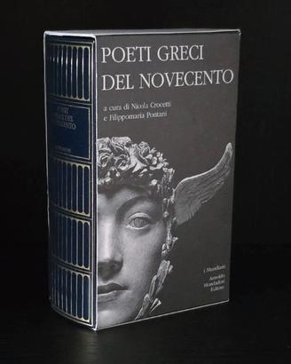 [C3RC0] Poeti Greci del Novecento