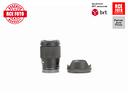 sigma-16-f1-4-dc-dn-c-sony-