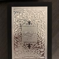 Lattafa Fakhar Black 100ml originale – quasi pieno