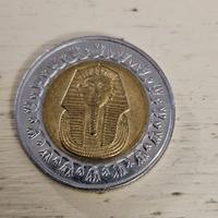 moneta one pound egyptian